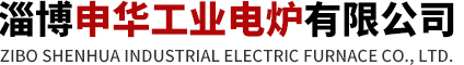 淄博市淄川區磷酸耐火材料廠